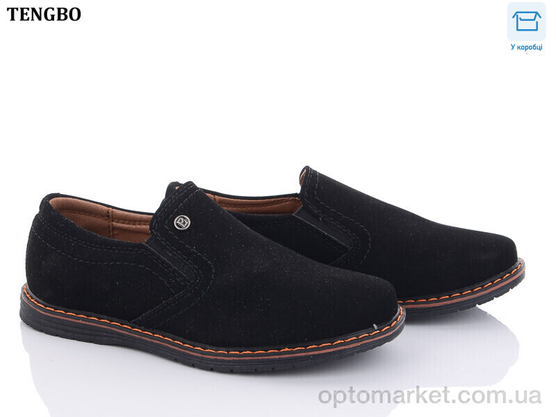 Купить Туфлі дитячі T7221-1 YIBO чорний, фото 1