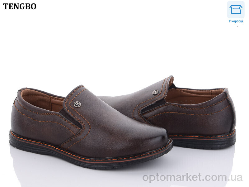 Купить Туфлі дитячі T7221-5 YIBO коричневий, фото 1