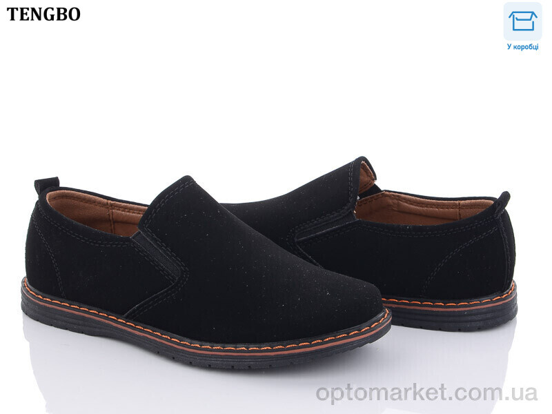 Купить Туфлі дитячі T7225-1 YIBO чорний, фото 1