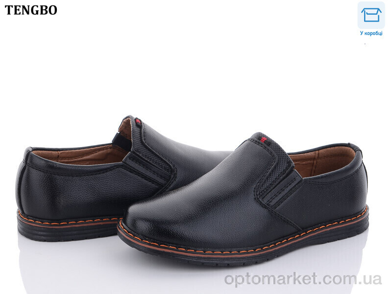 Купить Туфлі дитячі T7226 YIBO чорний, фото 1