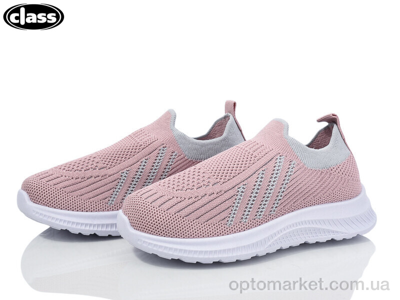 Купить Кросівки дитячі T8-2 Class рожевий, фото 1