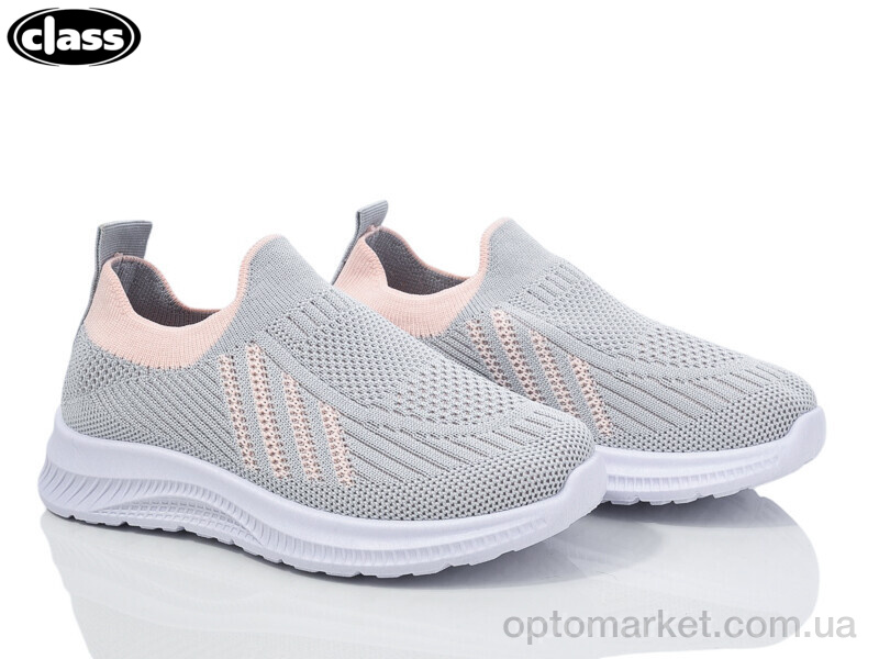Купить Кросівки дитячі T8-3 Class сірий, фото 1