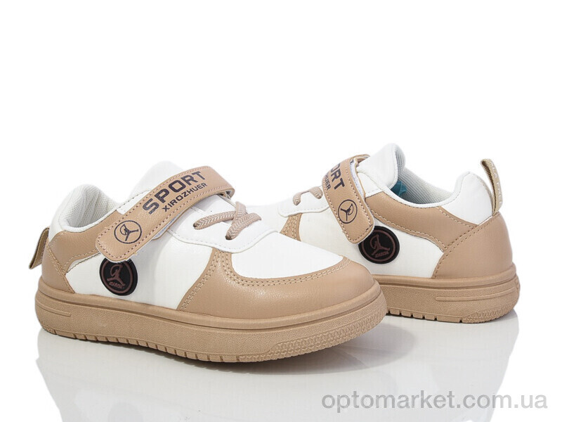 Купить Кросівки дитячі T802-2 LQD бежевий, фото 1