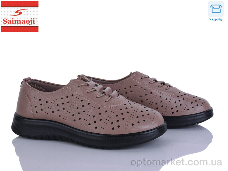 Купить Туфлі жіночі T81-8 Saimaoji коричневий, фото 1