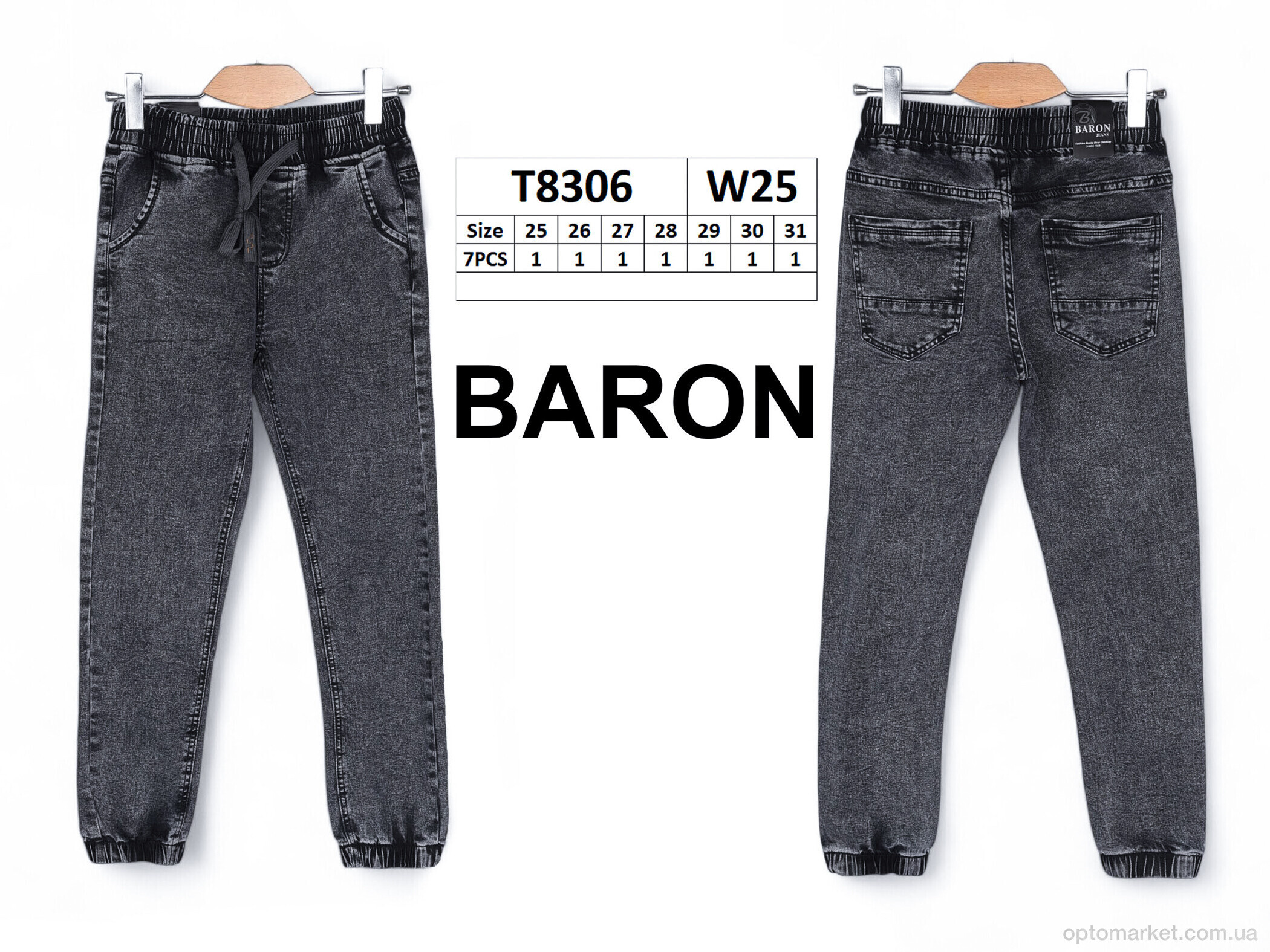 Купить Джинси дитячі T8306 Baronjns сірий, фото 3