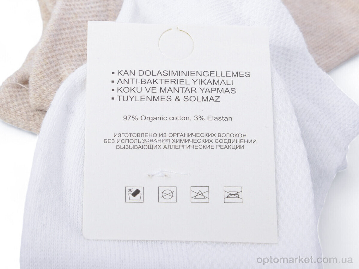 Купить Шкарпетки жіночі T88 mix Textile мікс, фото 2