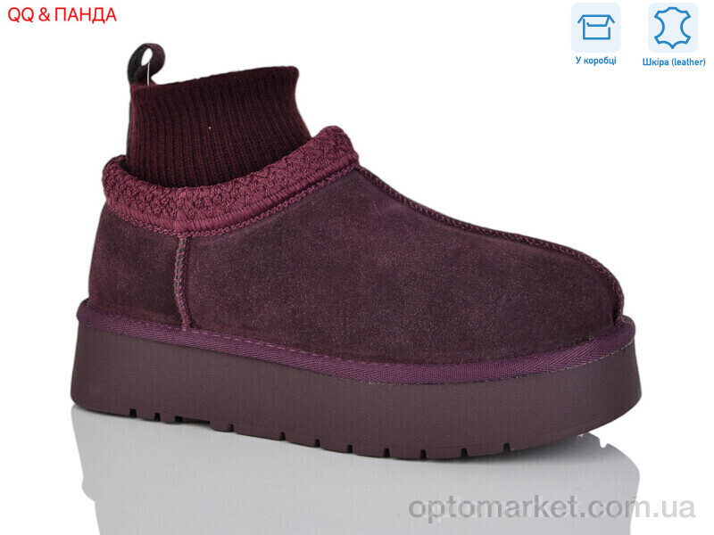 Купить Уги жіночі T90-5 Hengji бордовий, фото 1