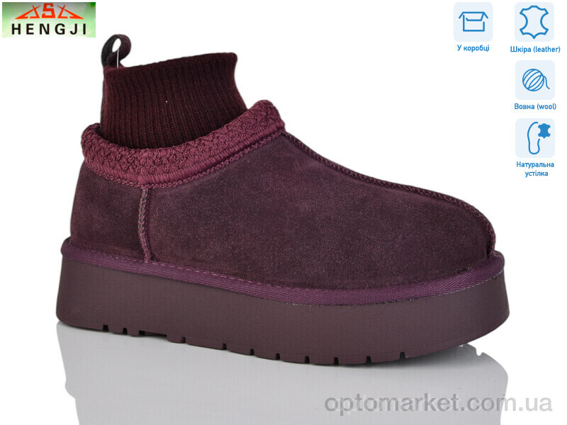 Купить Уги жіночі T90-5 Hengji бордовий, фото 1