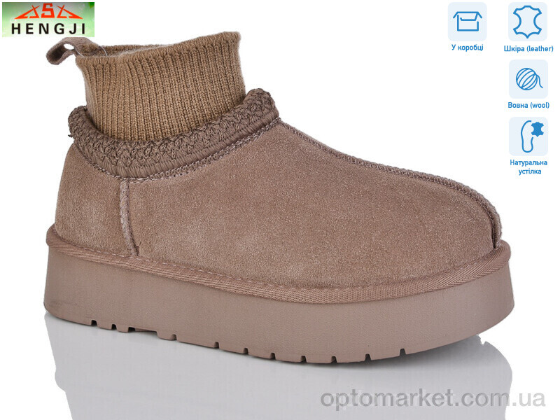 Купить Уги жіночі T90-6 Hengji коричневий, фото 1