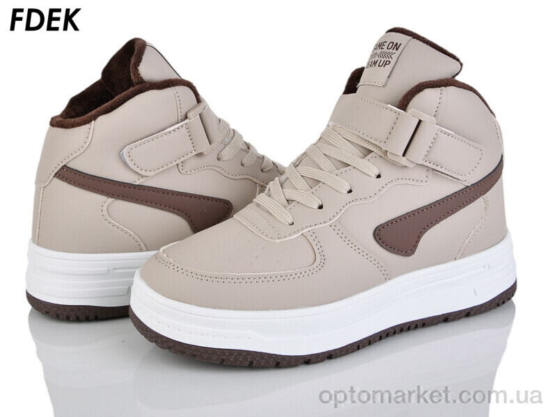 Купить Кросівки дитячі T9270-9 Fdek бежевий, фото 1