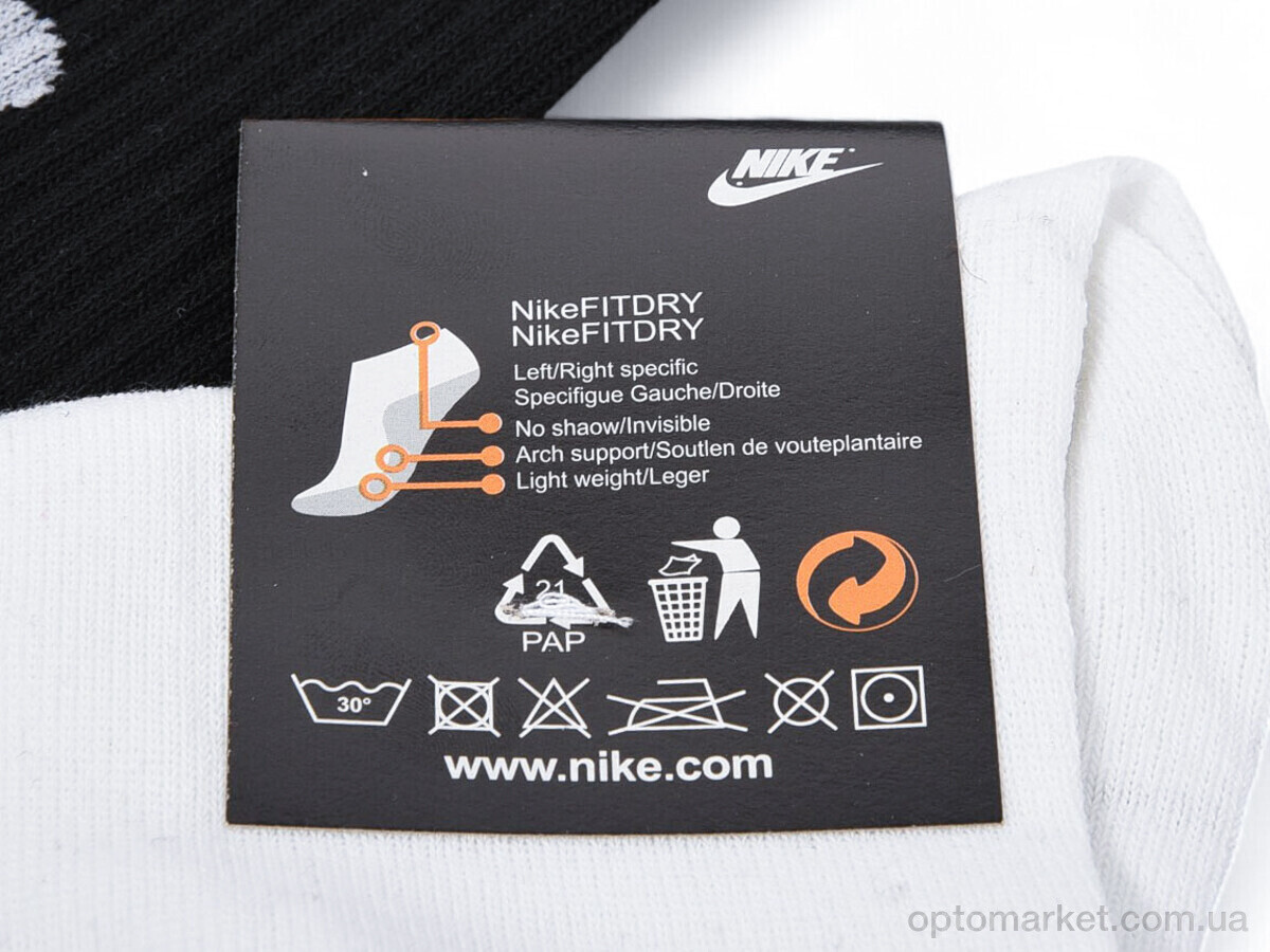 Купить Шкарпетки чоловічі T98 mix N.ke мікс, фото 3