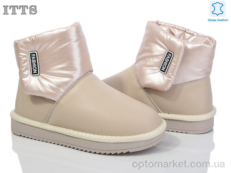 Купить Уги жіночі T99 beige ITTS бежевий, фото 1