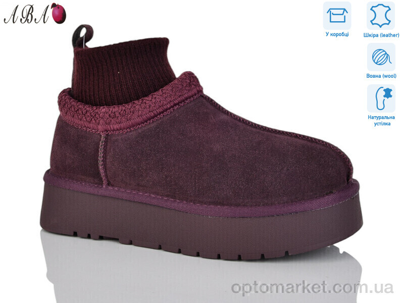 Купить Уги жіночі T9ABA0-5 Hengji бордовий, фото 1