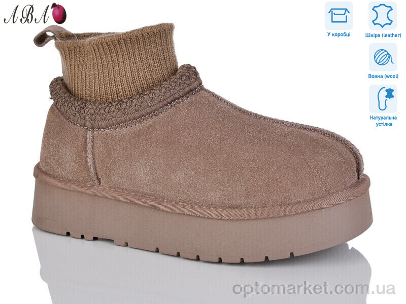 Купить Уги жіночі T9ABA0-6 Hengji коричневий, фото 1
