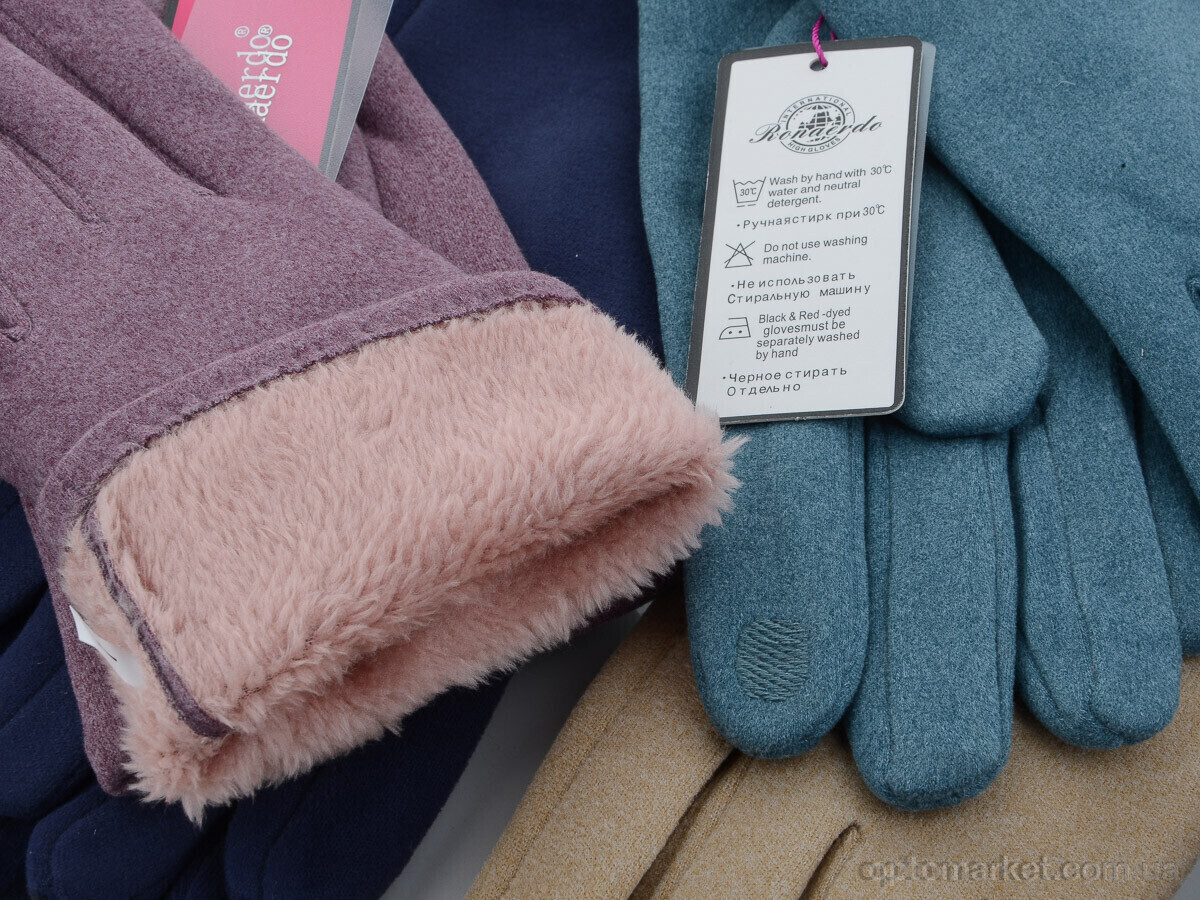 Купить Рукавички жіночі TA6 mix Ronaerdo мікс, фото 2