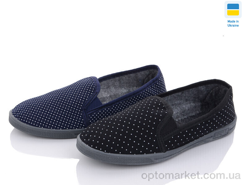 Купить Капці жіночі Тапок жіночий горох mix Крок мікс, фото 1