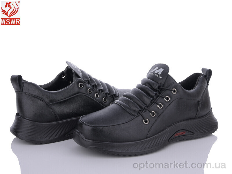 Купить Кросівки жіночі TC61-1 WSMR чорний, фото 1
