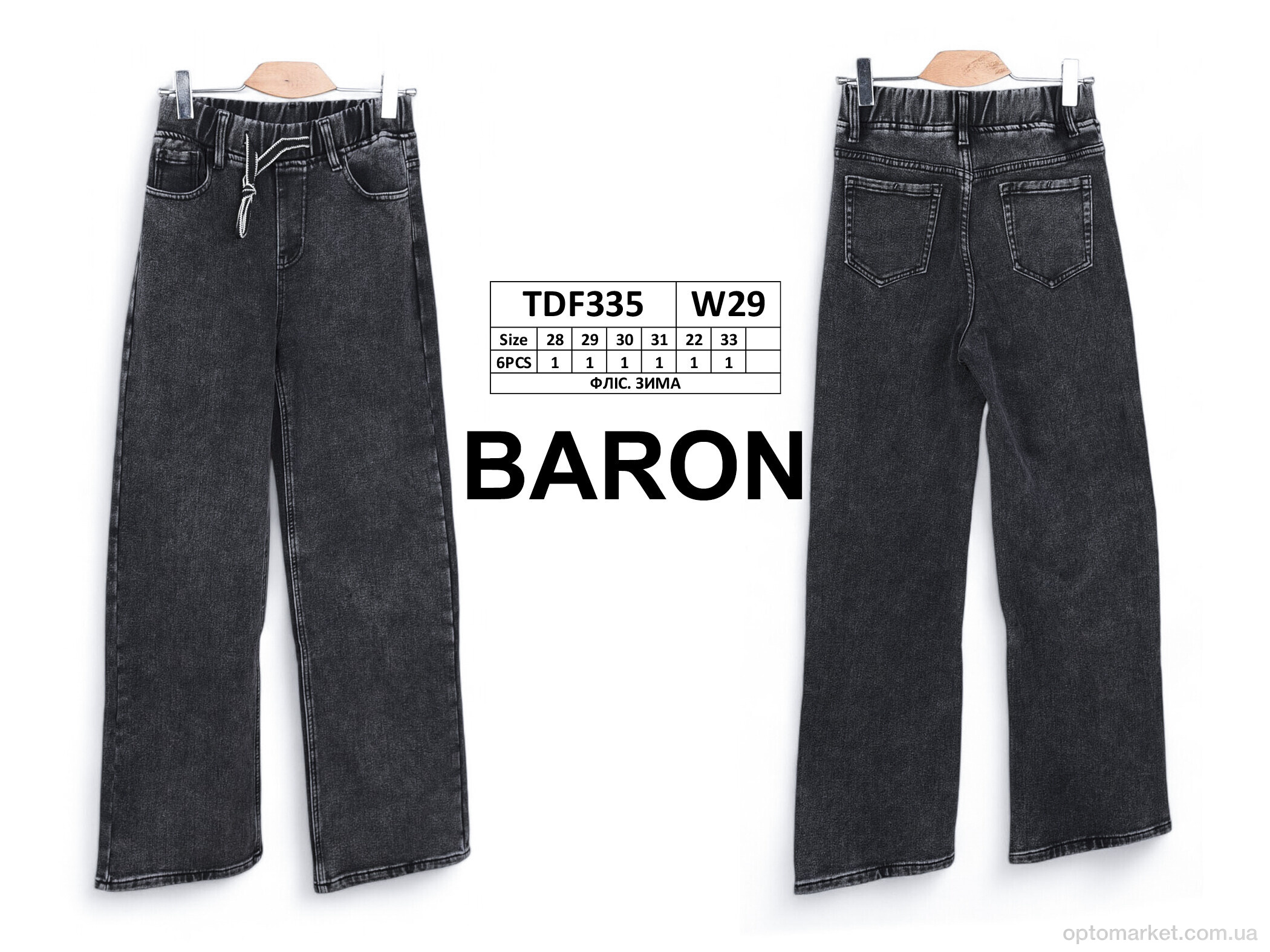 Купить Джинси жіночі TDF335 фліс Gogojns сірий, фото 4