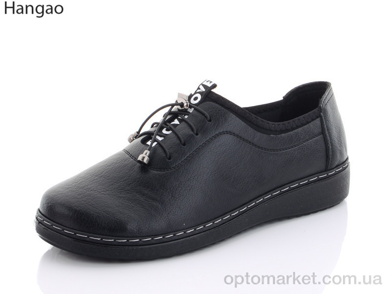 Купить Туфлі жіночі TDM10-1 чорний Hangao чорний, фото 1