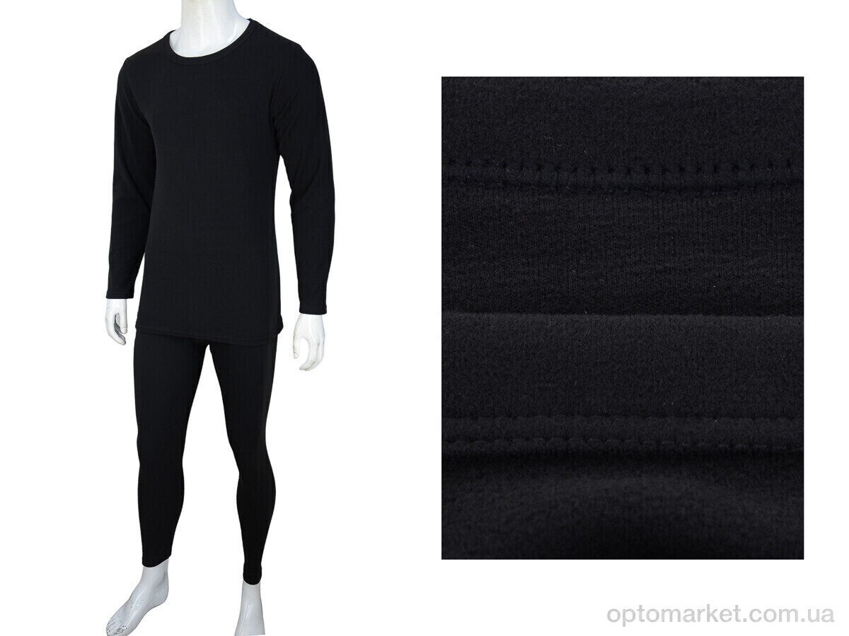 Купить Термобілизна чоловічі Термобілизна black Weestep чорний, фото 5