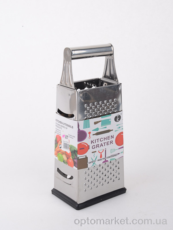 Купить Тертки та овочерізки Тертка 24,5см (M30039) LOOK&BUY срібний, фото 1