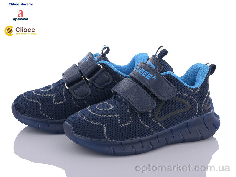 Купить Кросівки дитячі TF15 navy-blue Clibee синій, фото 1