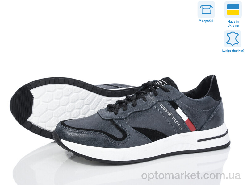 Купить Кросівки чоловічі TH24 T.mmy hilfiger синій, фото 2