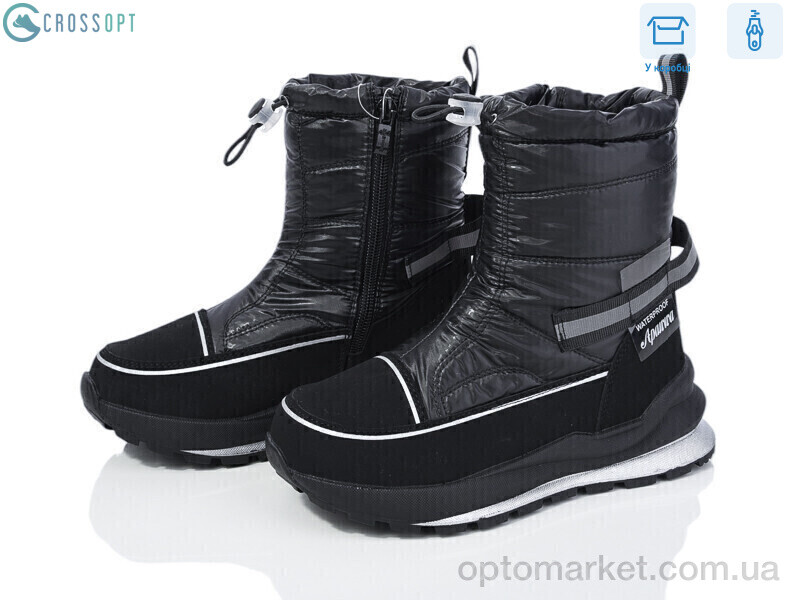 Купить Дутики дитячі TJ1013P-1 black Apawwa чорний, фото 1