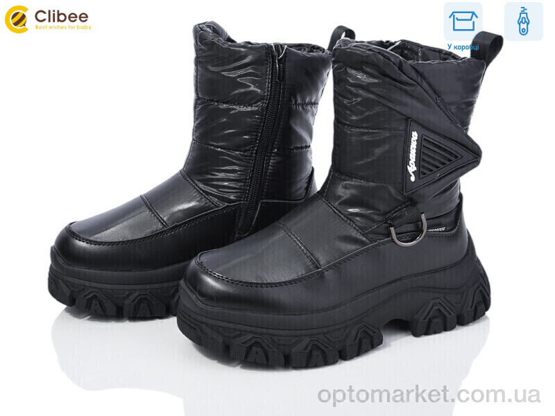 Купить Дутики дитячі TJ1014P-1 black Apawwa чорний, фото 1