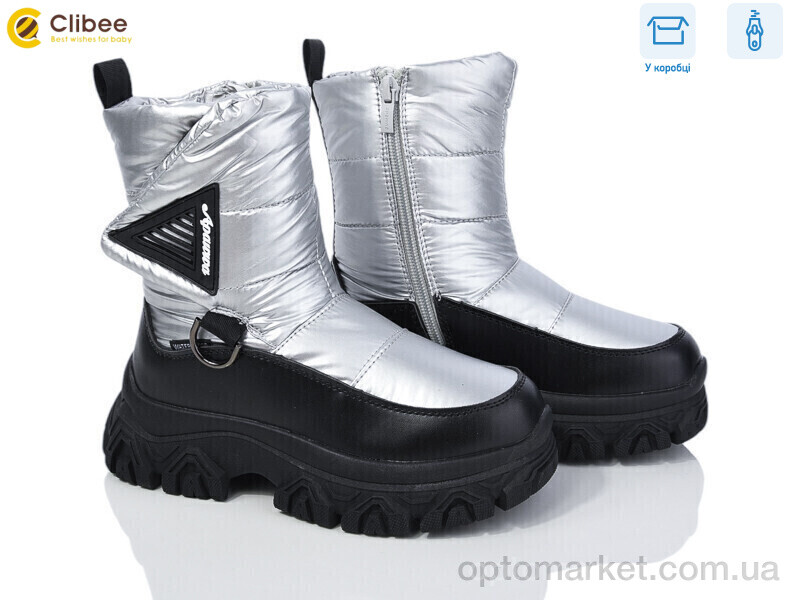 Купить Дутики дитячі TJ1014P-1 silver Apawwa срібний, фото 1