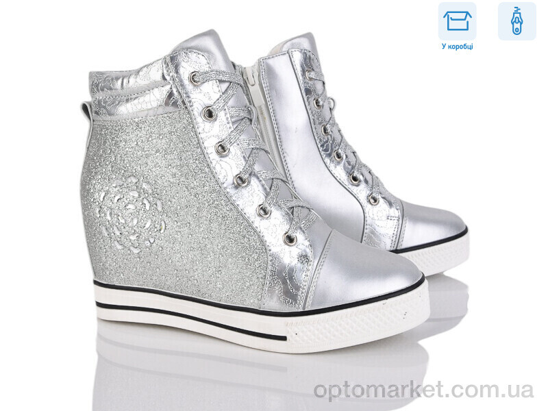 Купить Черевики жіночі TJ1612-3 Purlina срібний, фото 1