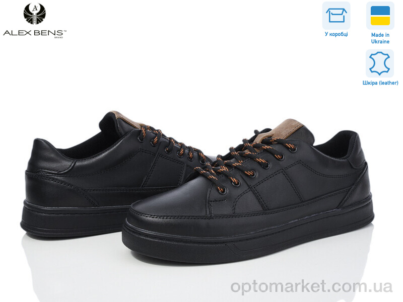 Купить Кросівки чоловічі TK чорний Alex Bens чорний, фото 1