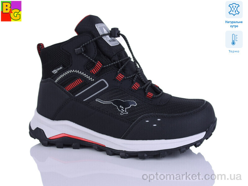 Купить Черевики дитячі TKT24-22 термо BG чорний, фото 1