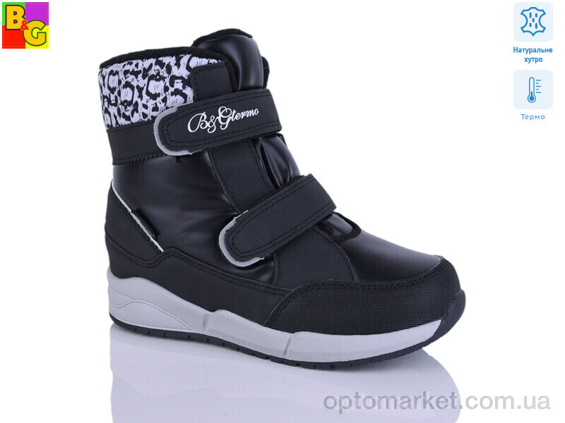 Купить Черевики дитячі TKT24-31 термо BG чорний, фото 1