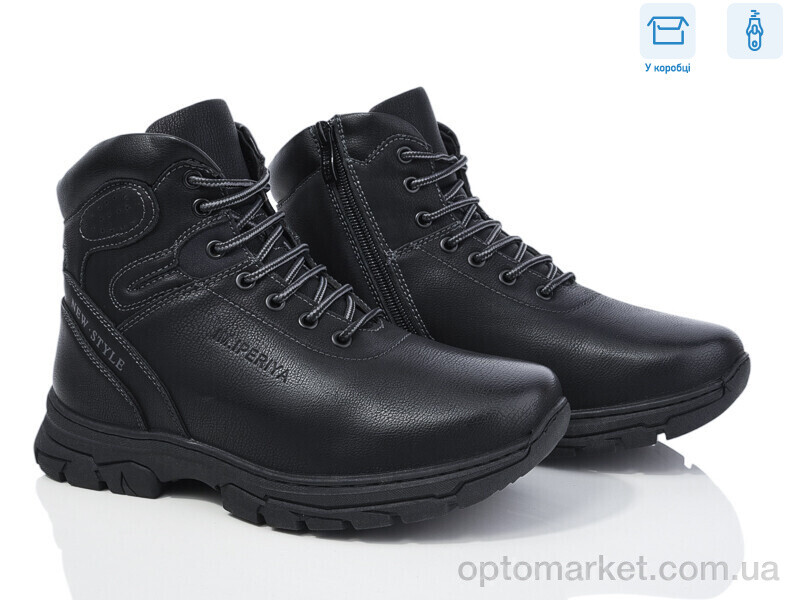 Купить Черевики дитячі TM01-2 Nasite чорний, фото 1