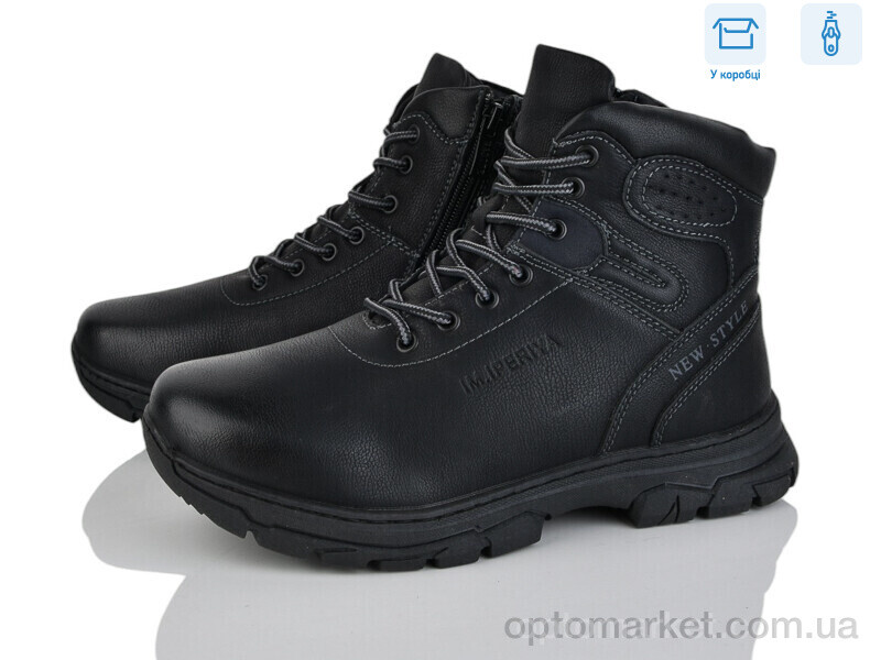 Купить Черевики дитячі TM01-2A Nasite чорний, фото 1