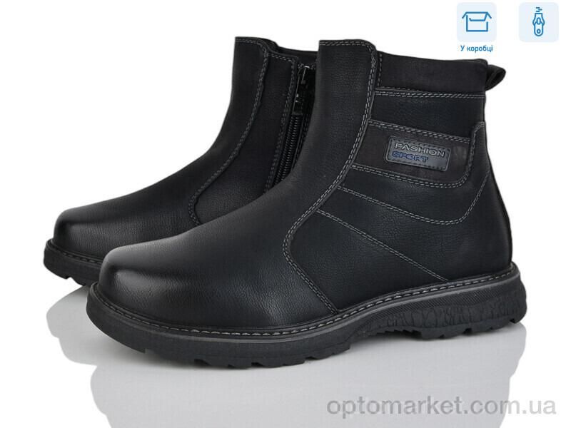 Купить Черевики дитячі TM03-3A Nasite чорний, фото 1