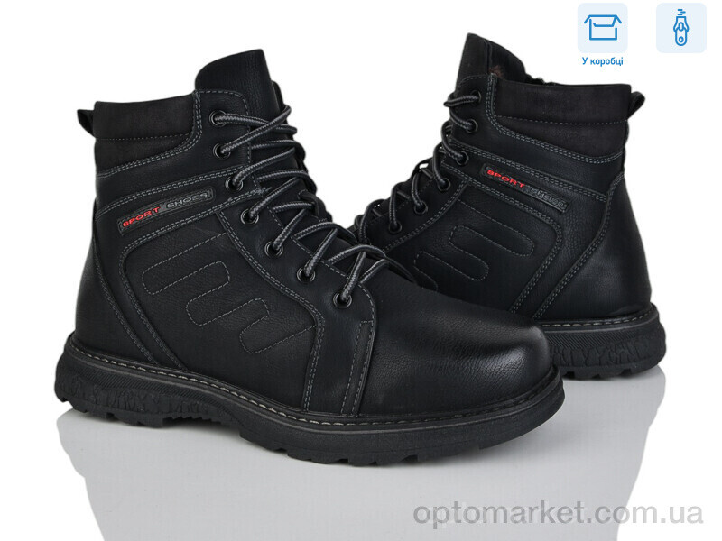 Купить Черевики дитячі TM03-8A Nasite чорний, фото 1