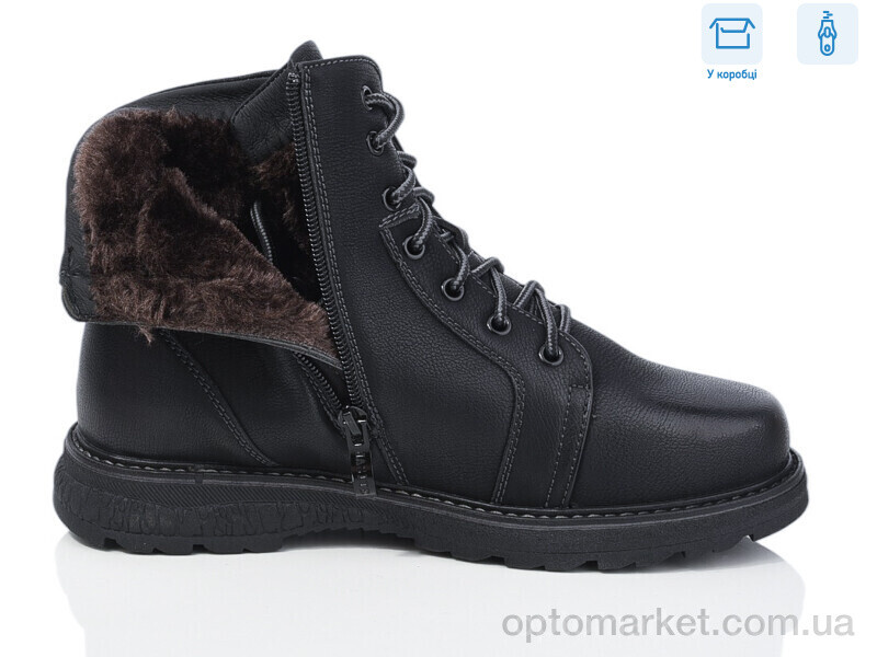 Купить Черевики дитячі TM03-8A Nasite чорний, фото 2