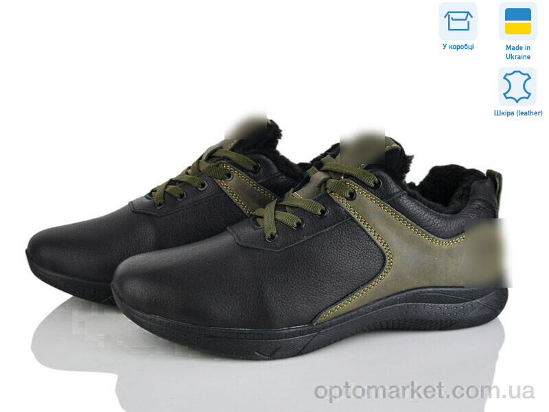 Купить Кросівки чоловічі TM1 ч.ш. T.mberland чорний, фото 1