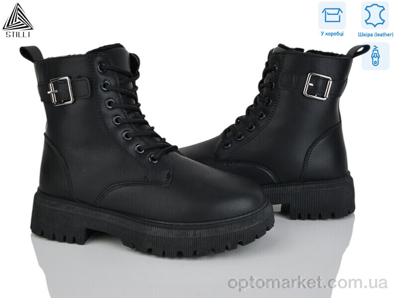 Купить Черевики жіночі TM560-1 шкіра Stilli чорний, фото 1