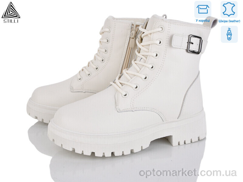 Купить Черевики жіночі TM560-2 шкіра Stilli бежевий, фото 1