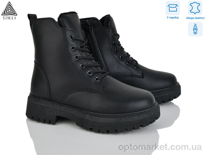 Купить Черевики жіночі TM570-1 шкіра Stilli чорний, фото 1