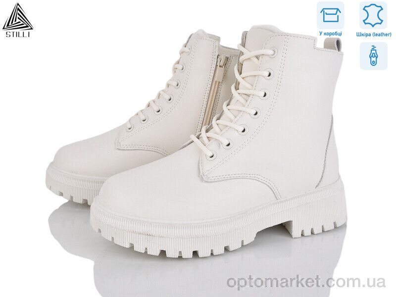 Купить Черевики жіночі TM580-2 шкіра Stilli бежевий, фото 1