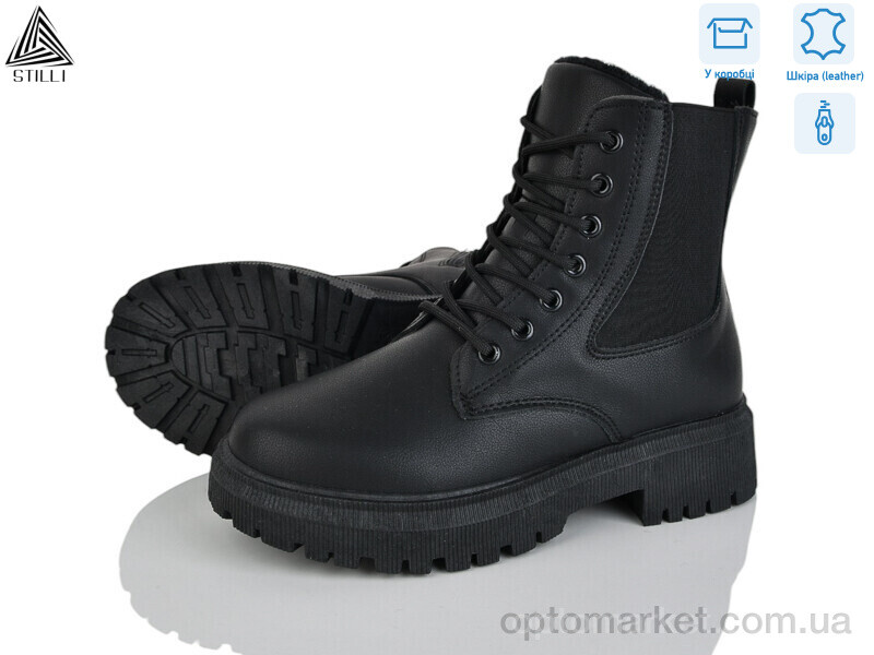 Купить Черевики жіночі TM600-1 шкіра Stilli чорний, фото 1
