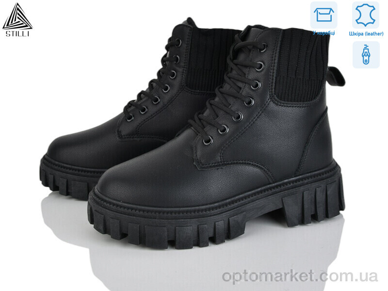 Купить Черевики жіночі TM610-1 шкіра Stilli чорний, фото 1