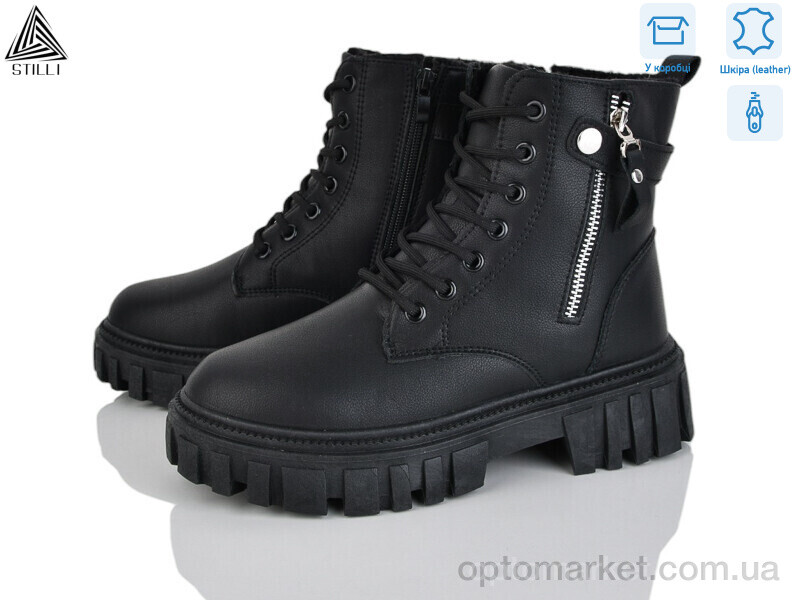 Купить Черевики жіночі TM620-1 шкіра Stilli чорний, фото 1