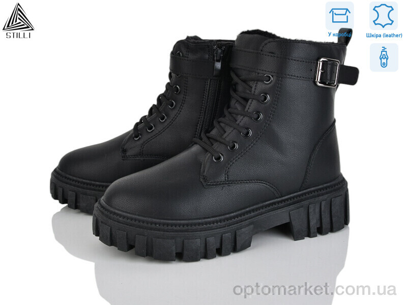 Купить Черевики жіночі TM630-1 шкіра Stilli чорний, фото 1