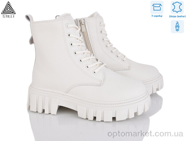 Купить Черевики жіночі TM640-2 шкіра Stilli бежевий, фото 1