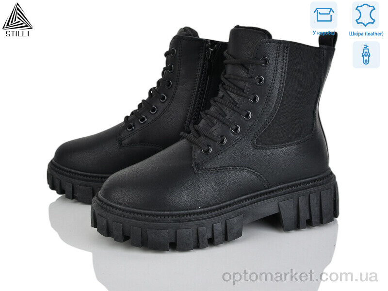 Купить Черевики жіночі TM650-1 шкіра Stilli чорний, фото 1